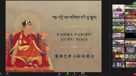 Karma Pakshi Guru Yoga Practice led by HH 17th Karmapa ~ Kagyu Monlam 2022