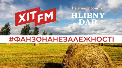 THMK -   [   FM]