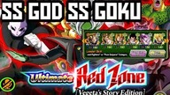 SS GOD SS GOKU VEGETAS STORY EDITION ULTIMATE RED ZONE DBZ DOKKAN BATTLE