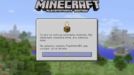 Minecraft PS4