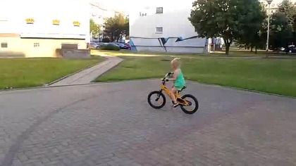 video 2014 07 19 19 08 13