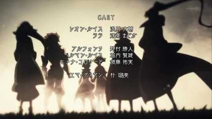 Garo: Honoo no Kokuin - S01E13 "Płonące popioły" [Napisy PL]