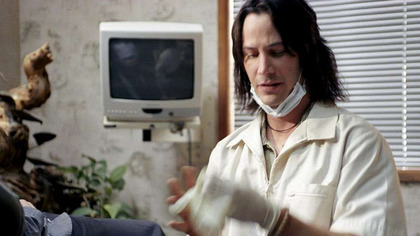 Rodzinka (2005) Napisy PL