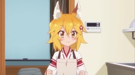 Sewayaki Kitsune no Senko-san Odcinek 2