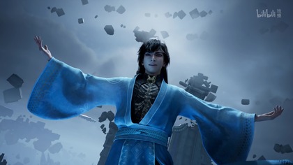 Fan Ren Xiu Xian Chuan | A Record of a Mortals Journey to Immortality odcinek 116