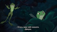 Film 43 po ukraińsku [język ukraiński] [napisy]