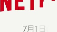 Zwiastun nowego anime