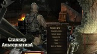 Zagrajmy w S. T. A. L. K. E. R. :Alternativa 1. 3. 2. #1-Przybycie do Przedzony.