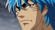 Toriko TV (2011) Odc 2 napisy pl