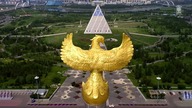 Gdy będą mówić pokój i bezpieczeństwo, przyjdzie nagle zguba.  Wstęp do ery Antychrysta