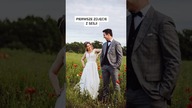 PIERWSZE ZDJĘCIE vs OSTATNIE ZDJĘCIE z sesji zdjęciowej!
