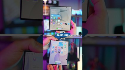 Samsung 2025 vs 2026 