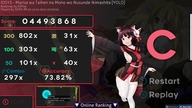 osu random play  #26 | Marisa wa Taihen na Mono wo Nusunde Ikimashita | YOLO 9,19* [OSU!]