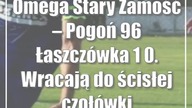 Omega Stary Zamość  Pogoń 96 Łaszczówka 1:0.  Wracają do ścisłej czołówki