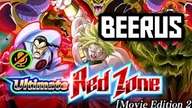BEERUS ULTIMATE RED ZONE MOVIE EDITION 2 DBZ DOKKAN BATTLE NO COMMENTARY