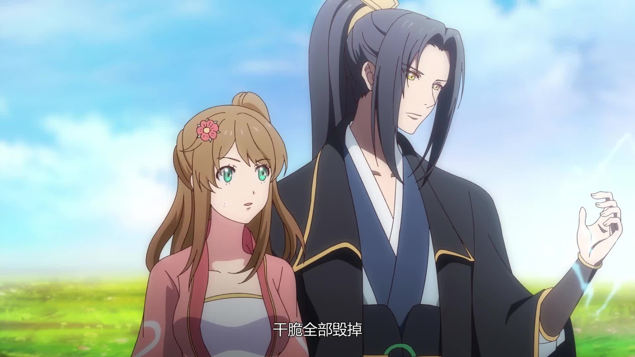 The Demonic King Chases His Wife Anime