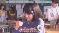 12 ~ sai. : Chicchana Mune no Tokimeki Live Action 01 angielskie napisy/english subs