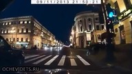 Salto na pasach