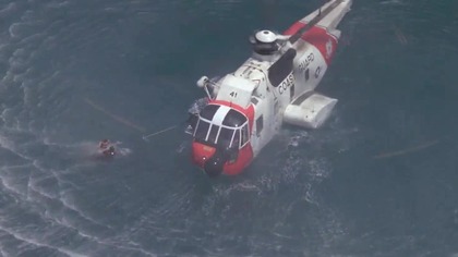 SF.  - LEVIATHAN.  -Lewiatan.  (1989) lektor