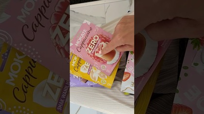 NOWOŚĆ W BIEDRONCE ! HAUL ZAKUPOWY