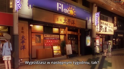 New Game !! E12 Napisy PL