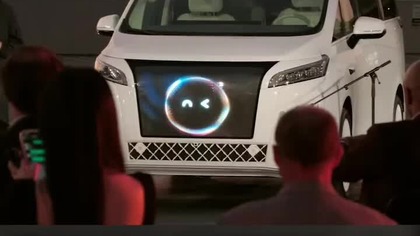 Chiński samochód z ekranem przednim FaradayFuture