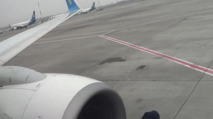 02 02 18 Boeing 737 8AS UR PSU Kiew Odessa Ukraine International