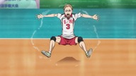 HAIKYU!!! The Dumpster Battle - zwiastun