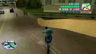 GTA vice city PL Misja7 Trafne argumenty