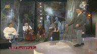 N7 - 05-08-2019 - Rozpoczęcie, Reklama