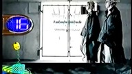 Pet Shop Boys - Home And Dry