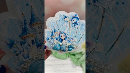 Muszla HDF w stylu Podwodnej Magii - brokat, perełki i scrapowy klimat! #diy