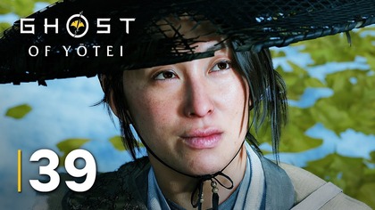 GHOST OF YOTEI PL | Odc.  39 | KONIEC ZADAŃ PRZED FINAŁEM