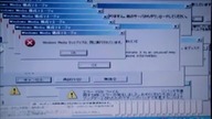 Crazy New Virus!!!!!! Free Download!!!!!!!!!!