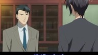 Hanasakeru Seishounen 02