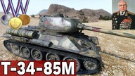 OGROM MEDALI - T-34-85M - World of Tanks