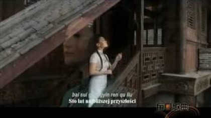 [PL] Tan Jing () - Minione dzieje Chin ()