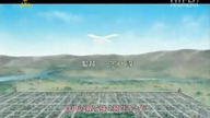 Saiunkoku Monogatari Odc 9