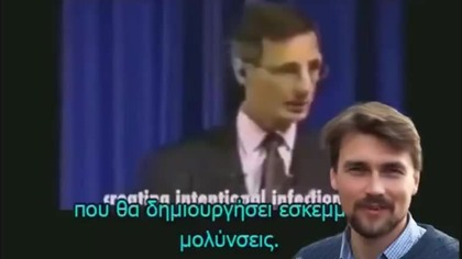 Cz 1 22. 03. 2023r PLANOWANIE KATASTROF,GŁODU,DEPOPULACJI I SZCZEPIEŃ DO KONTROLI LUDZKOŚCI- PIERRE GILBERT 1995R.