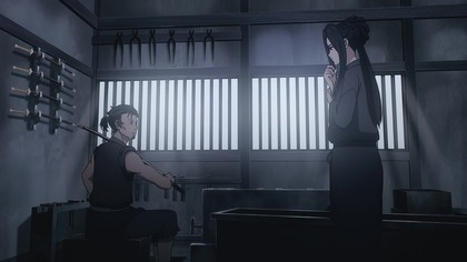 Kijin Gentoushou - 15