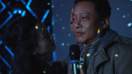 Blue Sun Palace (2024) 