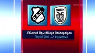 OFI - PAOK 2 : 2 (04. 07. 2020) - Gol Michailidis