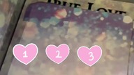True Love Reading Cards 