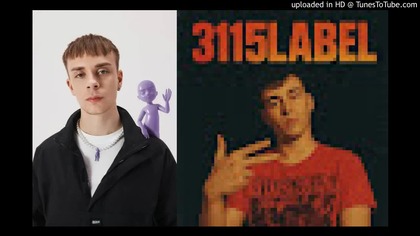 Kinny Zimmer ft.  Olesław3115 - Lavender Town (Ai) (Prod. DJ Kostek)