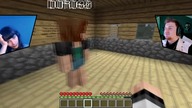 Zagrajmy w mapke horror MINECRAFT z Chrisem