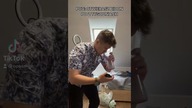 POV: ZNAJDUJESZ STARY BIDON W TORBIE