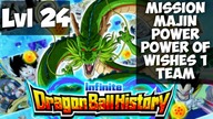 Vs.  Warriors Who Fought the Majin Infinite Dragon Ball History dbz dokkan battle