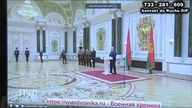 Łukaszenko o Ukrainie