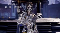 The Success Of Empyrean Xuan Emperor 248 HD lektor zajawka