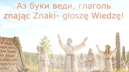 Głoszę Słowa Wiedzy (Zbiór sławjańskich Prawd)